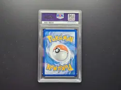 Giratina VSTAR GG69/GG70 Secret Rare MINT PSA 9. Pokemon SW&SH Crown Zenith - Image 2