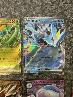Pokemon TCG Black Bolt/White Flair Ex Pokemon Card Bundle - Image 3