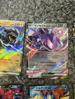 Pokemon TCG Black Bolt/White Flair Ex Pokemon Card Bundle - Image 5