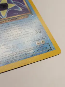Dark Omastar 19/105 Card Non Holo Neo Destiny Pokemon Card - Image 3