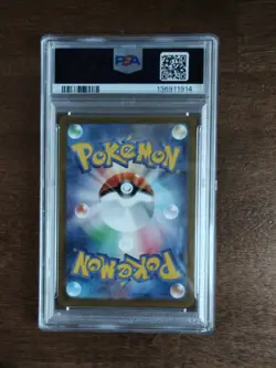 2025 Pokemon Japanese McDonald's Promo #020 Pikachu PSA 10 Gem Mint BURGERCHU - Image 2