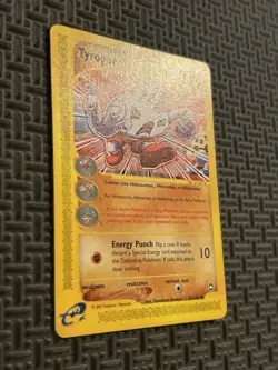 Tyrogue | Vintage e-Reader | 2002 Pokemon WoTC Aquapolis 63/147 Uncommon - Image 2
