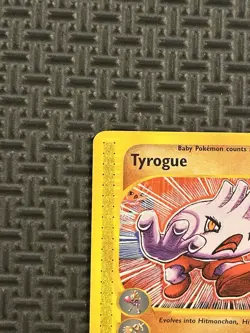 Tyrogue | Vintage e-Reader | 2002 Pokemon WoTC Aquapolis 63/147 Uncommon - Image 4