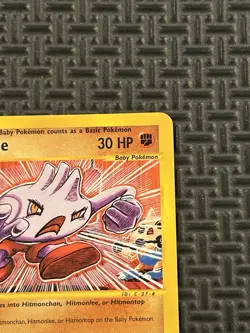 Tyrogue | Vintage e-Reader | 2002 Pokemon WoTC Aquapolis 63/147 Uncommon - Image 5