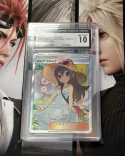 Sightseer Full Art SR Pokemon JPN Tag Team GX All Stars 192/173 CGC 10 Gem Mint - Image 1