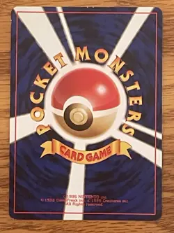 Sabrina's Gaze (Banned Art) Gym 2 Challenge - Japanese Pokemon Card - 1999 - LP - Image 3