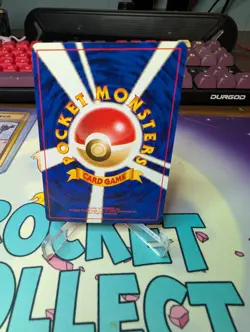 Sabrina's Gaze (Banned Art) Gym 2 Challenge - Japanese Pokemon Card - 1999 NM - Image 2