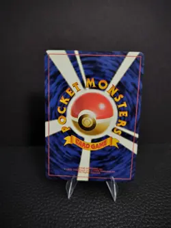 Sabrina's Gaze (Banned Art) Gym 2 Challenge - Japanese Pokemon Card - 1999 NM - Image 2