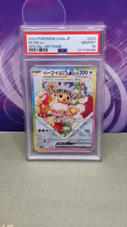 PSA 10 Eevee EX 224/187 SAR SV8A Terastal Festival Japanese Pokemon Card MINT - Image 1