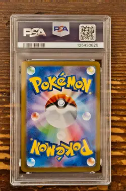PSA 10 Eevee ex SAR 224/187 sv8a Terastal Festival Japanese 2024 Pokemon Card - Image 2