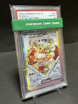 PSA 10 Eevee ex SAR 224/187 Terastal Festival sv8a 2024 Pokemon Card Japanese - Image 3