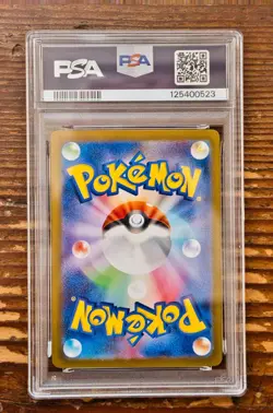 PSA 10 Eevee ex SAR 224/187 sv8a Terastal Festival Japanese 2024 Pokemon Card - Image 2