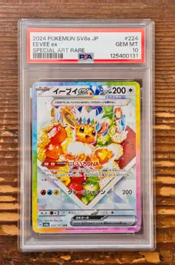 PSA 10 Eevee ex SAR 224/187 sv8a Terastal Festival Japanese 2024 Pokemon Card - Image 1