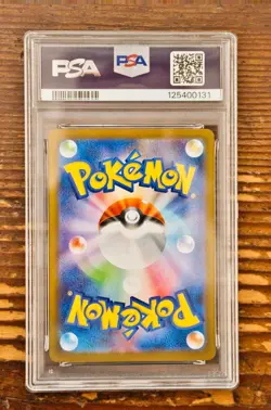 PSA 10 Eevee ex SAR 224/187 sv8a Terastal Festival Japanese 2024 Pokemon Card - Image 2