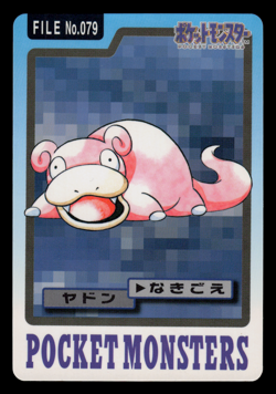 LP - Pokemon Japanese Slowpoke File No. 079 Bandai Carddass Pocket Monsters - Image 1