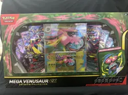 Pokemon TCG Mega Venusaur EX Premium Collection Box Factory Sealed Brand New 🚚 - Image 1