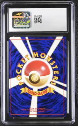 CGC 9 MINT Giovanni's Nidoking Gym 2 Challenge Japanese 34 Holo Pokemon Card - Image 2