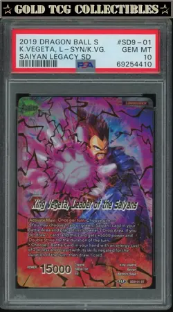 PSA 10 ⭐ King Vegeta Leader Saiyan Legacy Promo Card Super DBS Z DBZ Heroes - Image 1