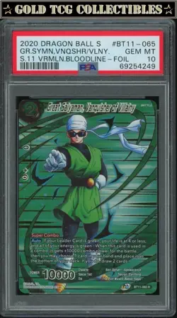 PSA 10 ⭐ Great Saiyman Anniversary Alt Art Promo Card Super DBS DBZ Z Heroes - Image 1