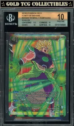 BGS 10 ⭐ SS Broly Unity of Saiyans Promo Card DBS DBZ Z Super - Image 1