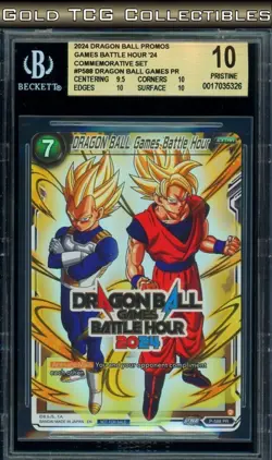 BGS 10 ⭐ SS Son Goku Vegeta P-588 Battle Hour 2024 Promo Card DBS DBZ Z Super - Image 1