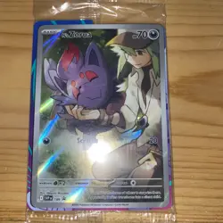 Pokemon TCG Journey Together N's Zorua #189 Holo Promo Card Sealed With Dividers - Image 1
