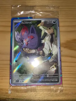 Pokemon TCG Journey Together N's Zorua #189 Holo Promo Card Sealed With Dividers - Image 3