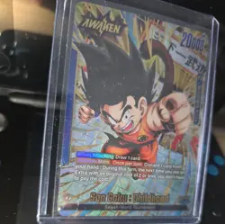 Son Goku : Childhood FB06-025 Leader Alternate Art Dragon Ball Card Rivals Clash - Image 3