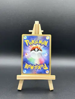 Crystal Energy Pokemon Card Japanese 039/P Battle Road Summer Promo NM - Image 2