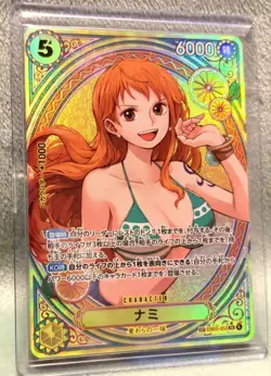 Nami EB03-053 SP SR Parallel ONE PIECE Card Heroines edition 2025 NM - Image 1