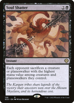 Soul Shatter [Starter Commander Decks] Magic MTG - Image 1