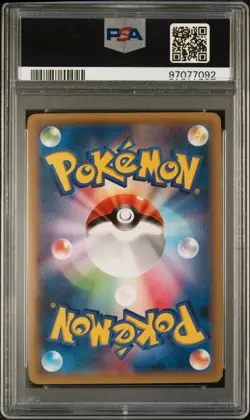 Gym Badge Winona Pokemon Rayquaza Pre Mega Battle Promo XY-P PSA 5 EXCELLENT - Image 2