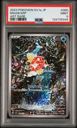 2023 POKEMON JAPANESE SV1A-TRIPLET BEAT ART RARE #080 MAGIKARP PSA 9 - Image 1