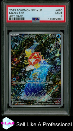 MAGIKARP ART RARE POKEMON JAPANESE SV1A-TRIPLET BEAT 2023 080 PSA 9 - Image 1