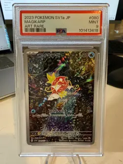 2023 POKEMON JPN SV1A TRIPLET BEAT ART RARE #080 MAGIKARP PSA 9 MINT - Image 1
