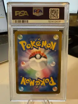 2023 POKEMON JPN SV1A TRIPLET BEAT ART RARE #080 MAGIKARP PSA 9 MINT - Image 2