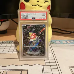2023 Pokemon SV1A-TRIPLET Beat 080 Magikarp Art Rare PSA 9 - Image 1