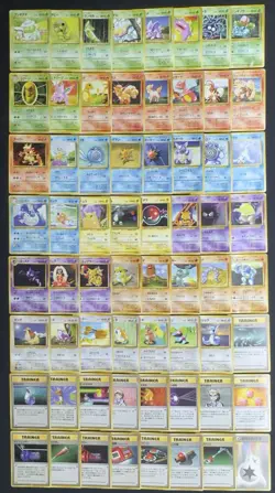 POKEMON~EXPANSION PACK~COMMON/UNCOMMON~SET BASE~JAP~PR/DMG - Image 1