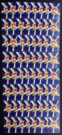 POKEMON~EXPANSION PACK~COMMON/UNCOMMON~SET BASE~JAP~PR/DMG - Image 2