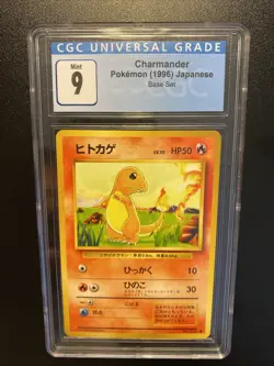 Charmander #4 1996 Japanese Pokemon Expansion Pack (Base Set) CGC 9 - Image 1