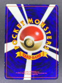 Farfetch'd No.083 Expansion Pack Base Set Japanese Pokemon Card - Image 5