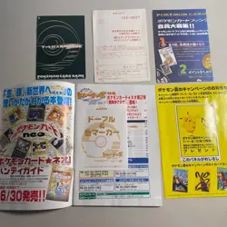 Pokemon TRAINER MAGAZINE VOL 7 Japanese SEALED Promo SMEARGLE Card UNOPENED Rare - Image 3