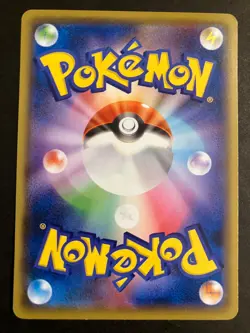 LP VULPIX 010/127 - SD V STARTER DECKS NONE JAPANESE POKEMON CARD - Image 2