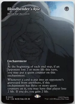 MTG Bloodbender's Rise - Bloodchief Ascension Normal NM Avatar Magic 23 - Image 1