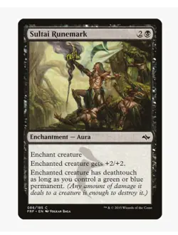 Sultai Runemark | MTG FRF | EDH Commander Aura Deathtouch Sultai | LP - Image 1