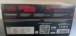 Pokemon Destined Rivals Pokemon Center Exclusive ETB (Seal rip - see Desc.) - Image 3