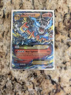 Pokemon Mega M Charizard-EX Holo Ultra Rare Card 12/83 Almost Mint Some Wear - Image 1