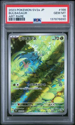 Pokemon Japanese Pokemon 151 #166 Bulbasaur - Art Rare PSA 10 Gem Mint (2023) - Image 1