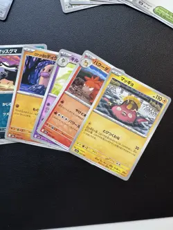Pokemon MEGA Dream EX (Japanese) 18 Card Lot (Reverse Holos and Base) Lot 1 - Image 2