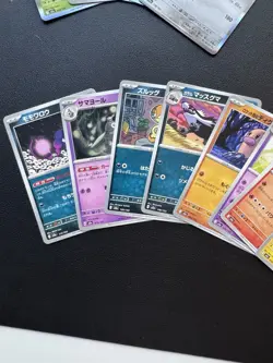 Pokemon MEGA Dream EX (Japanese) 18 Card Lot (Reverse Holos and Base) Lot 1 - Image 3